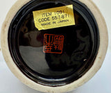 Vintage Japanese Style Porcelain Vase