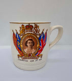 Vintage Commemorative Mug