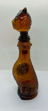 Amber Glass Cat Decanter