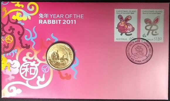 PNC 2011 Year of the Rabbit 1 Dollar