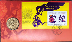 PNC 2013 Year of the Snake 1 Dollar