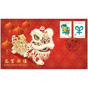 PNC 2015 Happy Chinese New Year One Dollar Coin