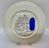 "Banquet in the Royal Gardens" The legend of Tutankhamun Plate