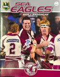 NRL Sea Eagles Manly Warringah 2005 Commemorative Stamps
