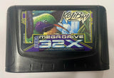 Kolibri 32X Sega Megadrive Game