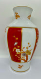 Vintage 1978 Franklin Porcelain "The Noble Plum Blossom" Vase by Okura Art