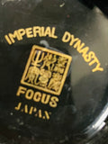 Japanese Porceline Vase