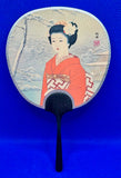 Vintage Japanese Uchiwa Paddle Fan