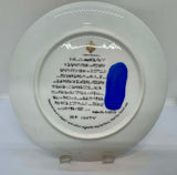 "The Ancient Game of Senet" The Legend of Tutankhamun Collection Plate
