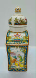 Sadler "The World of Tea Collection" Tea Caddy Tea Clipper