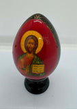 Russian Easter Egg Featuring Jesus Christ Almighty