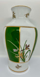Vintage Franklin Mint "The Noble Orchid" Okura Vase