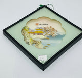 Chinese 3D Art Wall Hanging