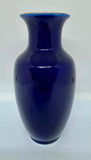 Vintage Japanese Style Porcelain Vase