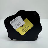 Soul Journeys Maasai Badawi "Nomadic Spirit"