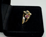 9ct Yellow Gold Ruby, Sapphire and Diamond Dress Ring