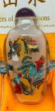 Vintage chinese Snuff Bottles "Mountains and Waters Of Four Seasons"