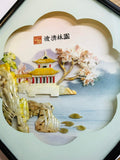 Chinese 3D Art Wall Hanging