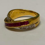 18ct Ruby and Diamond Cross Over Ring