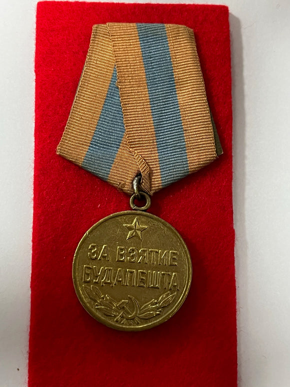 WW2 Soviet Union Russian Medal