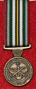 Anniversary of National Service 1951-1972 Miniature Medal