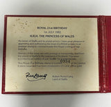 The Roral 21st Birthday Stamp H.R.H. The Princess of Wales 23 Carat Yellow Gold