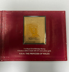 The Roral 21st Birthday Stamp H.R.H. The Princess of Wales 23 Carat Yellow Gold