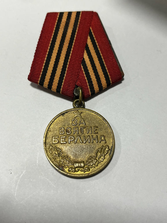 WW2 Soviet Russian For the Capture of Berlin Medal