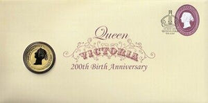 PNC 2019  Queen Victoria 200th Birth Anniversary Issue 18