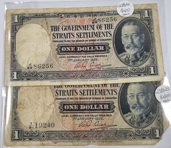 The Government of the Straits Settlements One Dollar Note