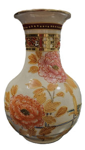 Oriental Vase - Made in Japan