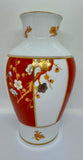 Vintage 1978 Franklin Porcelain "The Noble Plum Blossom" Vase by Okura Art