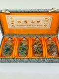 Vintage chinese Snuff Bottles "Mountains and Waters Of Four Seasons"
