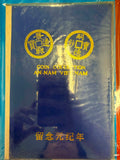 Coins Collection indochine-Annam-Vietnam Album Set Of 2