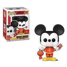 Pop Vinyl Figurine Mickey Mouse 2020 Asia Exclusive