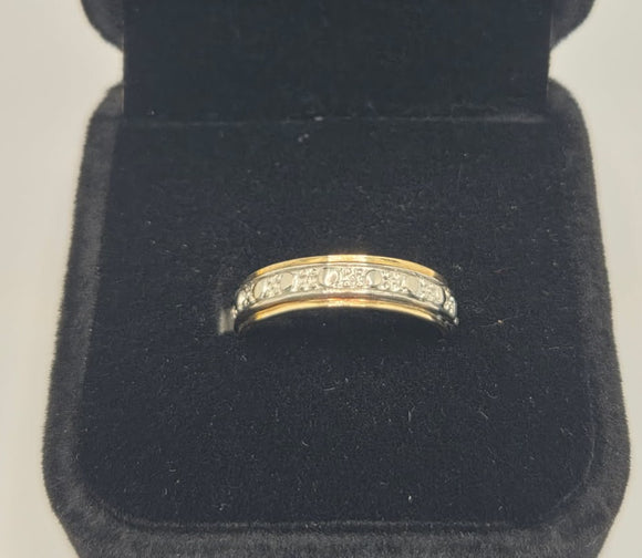 18ct Yellow and White Gold Patterned Wedder