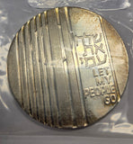 10 Lirot 1971 Coin