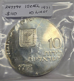 10 Lirot 1971 Coin