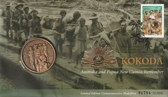 PNC 2010 Kokoda Australia and Papua New Guinea Remember Medallion