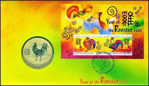 PNC 2005 Year of the Rooster Chinese Zodiac 50 Cent Coin