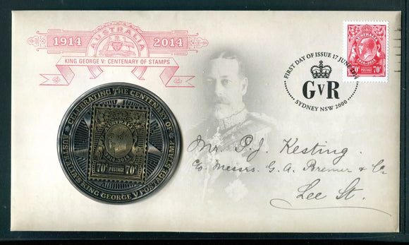 PNC King George V: Centenary of Stamps Medallion