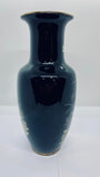 Imperial Dynasty Fogus Japan Black Vase