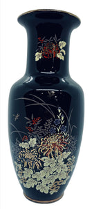 Imperial Dynasty Fogus Japan Black Vase