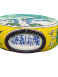 Qianlong Enamel Bottle